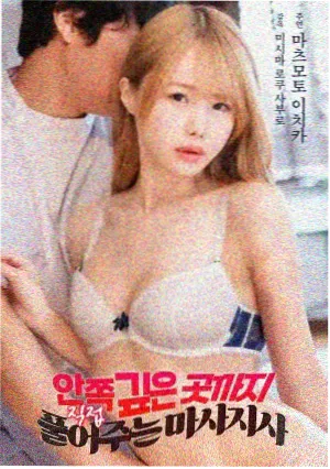 配乐的温度声音实验室