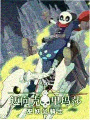 拟音师的抽屉声音实验室