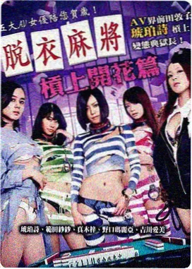 纸上光影修复版本