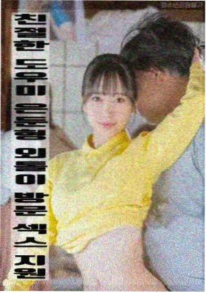 作品详情图片